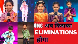 Shocking Elimination Super dancer 4 | Florina | Sanchit | Isha | Anshika | Super dancer chapter 4