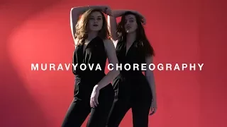 Jazz Funk choreography by Anastasia Muravyova | Елена Темникова - Изучи меня по движениям