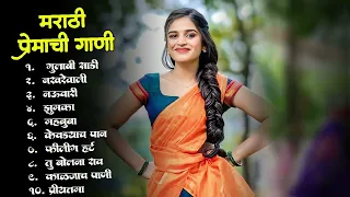 Gulabi Sadi - Latest Marathi Hits Songs 💖 Marathi Top Songs 2024 💖 Sanju Rathod | Marathi Jukebox