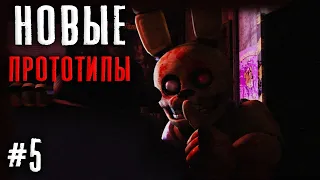 Они УЖЕ в МОЁМ ОФИСЕ! / The Return to Bloody Nights #5