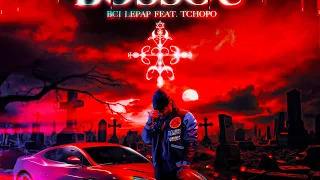 Bci lepap feat tchopo - (Bossou) Official audio and lyrics
