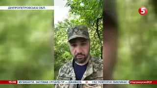 ворог завдав три ракетні удари по Кривому Рогу, поцілив у промислове підприємство