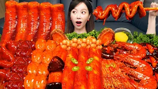 [Mukbang ASMR] Seafood & Mushromms Boil 🔥 Enoki Mushrooms Shrimp Abalone Tteokbboki Recipe Ssoyoung