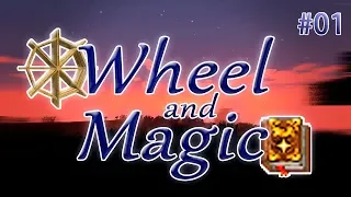 WheelAndMagic #01 - ПЫТАЕМСЯ ВЫЖИТЬ. ХАРДКОРНАЯ ТЕМНОТА И ПЕРВЫЙ ФАКЕЛ - сборка 1.12.2 с таумкрафт 6