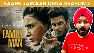 The Family Man Season 2 Trailer Reaction & Review | Lonavala Mein Kya Hua Promo | Manoj Bajpayee