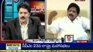 Telugu News -  Discuss on CBI files charge sheet in APIIC-EMAAR case (TV5) - Part 11