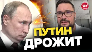 💥Элиты Кремля усомнились в ЦАРЕ / Рейтинг Путина на ДНЕ / МУРЗАГУЛОВ