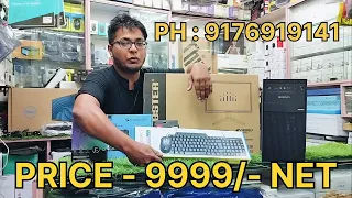 BUDGET CPU @LOW PRICE @ SHA COMPUTERS TAMBARAM