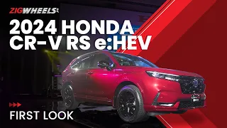 2024 Honda CR-V RS e:HEV First Look | Zigwheels.Ph