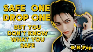 (K-Pop Game) Save one Drop one but you don’t know what you save or drop | MIXED SONGS