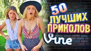 50 Best Vine! (Part - 159)