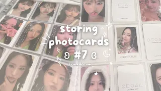 storing photocards #7 ౨ৎ loona edition! (artms, loossemble)