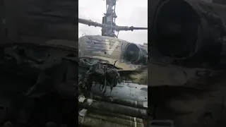 Сбитый российский вертолёт Ка-52 Аллигатор в Украине.