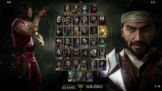 MK11 Online Season of Fallen Kingdom Kombat League Part 42 - No Commentary