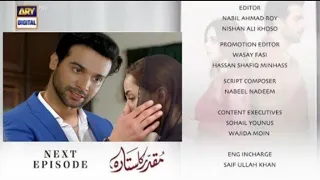 Muqaddar Ka Sitara Episode 43 Teaser |#Muqaddar | Muqaddar Ka Sitara Episode 43 Promo |