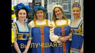 С Днем  Рождения Дорогая Валентина Михайловна! С Днем Рождения канал про магазины "ДОБРЫЙ ХЛЕБ"  😍