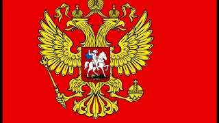 RUSSIA WJC 2021 GOAL HORN