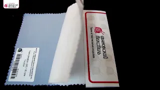 Ранфорс - хлопковая ткань для постельного беля (видео-каталог)