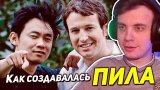 BlexInfinity смотрит Chuck Review / Кино-мыло по Пиле / ВСЯ ПРАВДА О СОЗДАНИИ «ПИЛЫ»