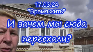 17.03.24  ⏳ Закончилась масленица  ⌛