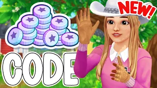 FREE *STAR COINS* CODE FOR ALL PLAYERS!! (8+ CODES SOON IN STAR STABLE!!)