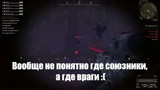 STALCRAFT. Как я соло на клановые захваты сходил.