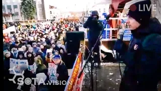 Александров ВЫШЕЛ против мусора из Москвы! Митинг