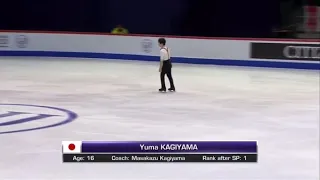 Yuma Kagiyama- ISU Junior World Championships - FS