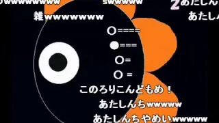 (コメ付)星のカービィ　暗黒物質メドレー