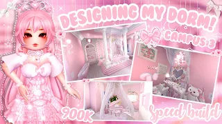 Designing my dorm! 🎀🌷【SPEED BUILD】& TOUR | Royale High Campus 3