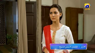 Chauraha Episode 16 Promo | Tonight at 8:00 PM only on Har Pal Geo