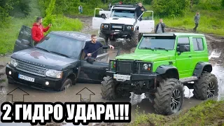 Offroad. После ТАНКОВ очень тяжело ехать!!!