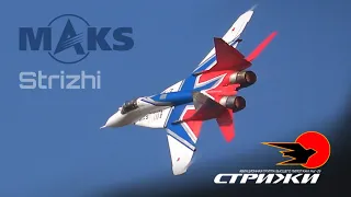 Badass MiG-29 Solo Display by Д. Косоруков!! ✈️ MAKS Airshow