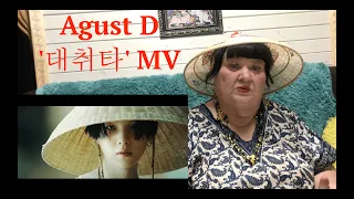 Agust D '대취타' MV Daechwita BTS Реакция на Агуст Ди дэчита БТС