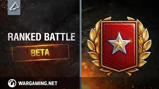 World of Tanks - Ranked Battle Mode: Beta Season