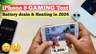 iPhone 8 GAMING Test in 2024 🔥| PUBG, Battery drain and Heating Test 😲😲