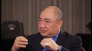 Dialogue between Maestro Xu Zhong and Piero Rattalino 对话大师：许忠与皮耶罗•拉塔利诺