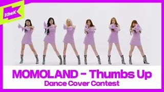 모모랜드 _ Thumbs Up 댄스커버 컨테스트 | MOMOLAND _ Thumbs Up(mirrored ver.) | 1theK Dance Cover Contest