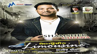 Limousine | Full Video | Shamsher Cheena | Sudesh Kumari | Limousine | Music Valley Productions