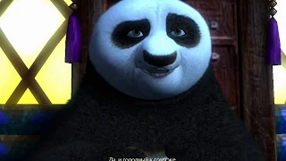 Kung Fu Panda Прохождение 9. Волчья луна