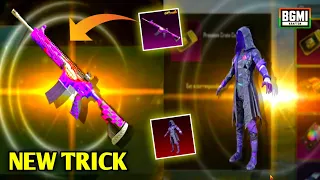 FOOL M416 NEW TRICK IN BGMI😍 | JOKER CRATE OPENING | M416 FOOL IS BACK🔥JOKER SET