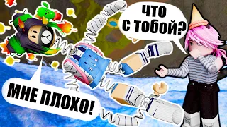 АПОКАЛИПСИС В ГОРАХ...Roblox Broken Bones IV