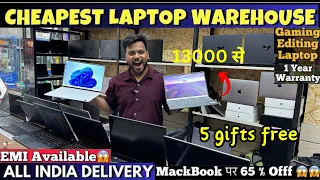 Second Hand Laptops only 9999 😱 | Cheapest Laptop Market in Delhi uttam Nagar