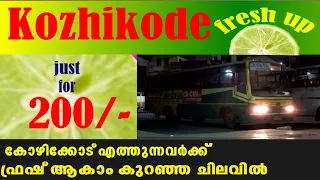 refreshment room railway station|low cost refreshment room kozhikode