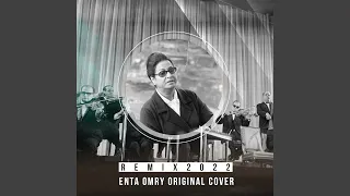 Enta Omry Original Cover