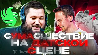 cadiaN ПОКИДАЕТ Heroic! zonic и СУМАСШЕДШИЙ контракт с Falcons!