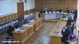 Відкрите засідання НКРЕКП 20-02-2024