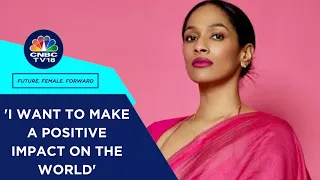 Keep Your Chin Up, And No Matter How You Feel, Show Up: Masaba Gupta's Mantra For Success