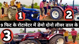 🐘हाथी के सात भीड गया बच्चा, 🫢farmtrack 60 T20 vs Mahindra 655 4x4 ￼CRD #udhambainsla