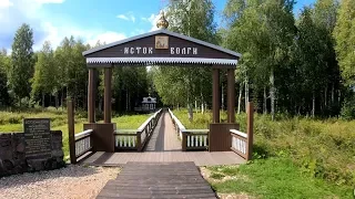 Путешествие по Селигеру.  Исток Волги. Travel on lake Seliger.